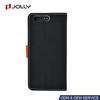 Huawei P20 Case, Drop Proof Cell Phone Case