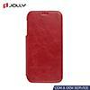 Textured iPhone XR Case